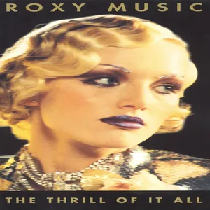 The thrill of it all